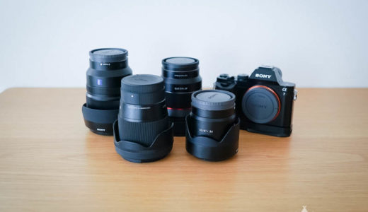 α7とレンズ